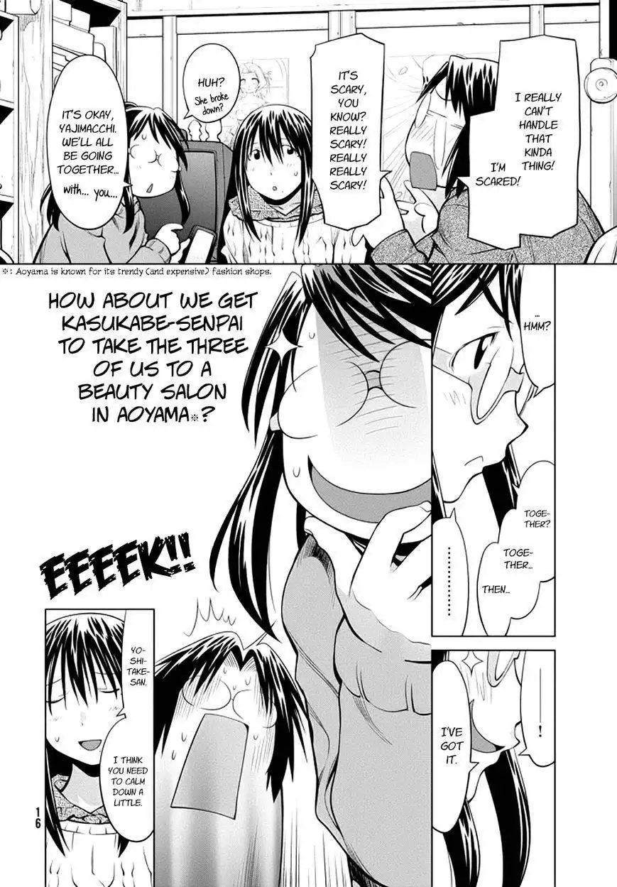 Genshiken Nidaime - The Society for the Study of Modern Visual Culture II Chapter 96 13